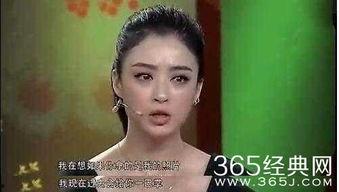 天天吃瓜视频在线看免费观看 探花美女哭了 娱乐圈潜规则真实揭秘,娱乐圈潜规则内幕大揭秘